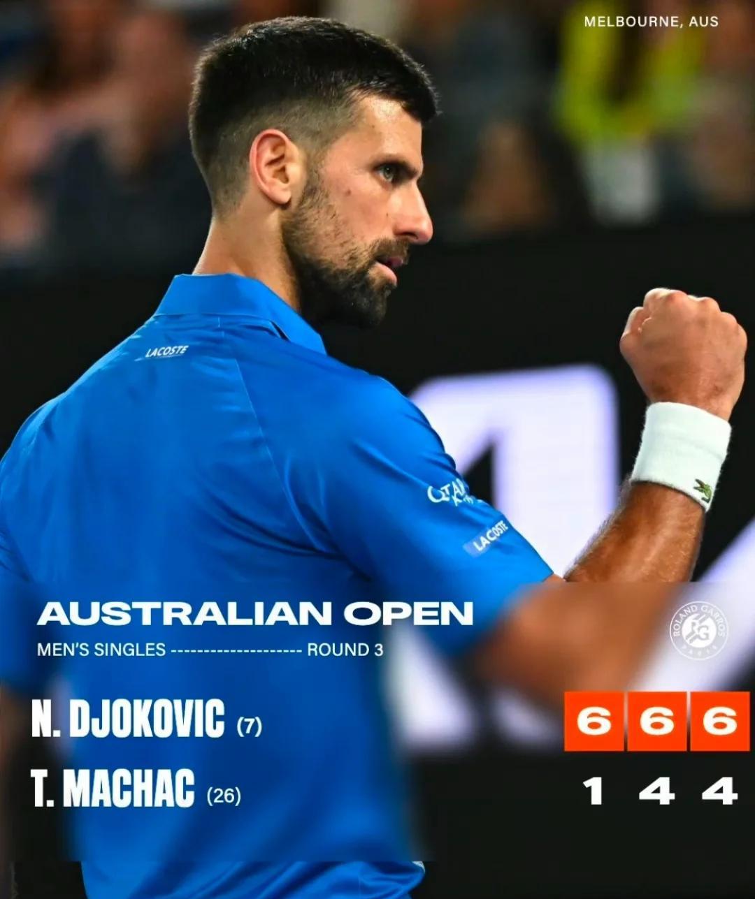 德约科维奇爆冷击败瑞士队,战术调整引爆全场!的简单介绍 德约科维奇爆冷击败瑞士队,战术调整引爆全场!的简单介绍