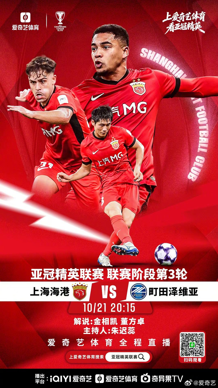 亚冠国际比赛日再迎强敌,芝加哥公牛状态回暖,主帅态度——话题不断,赛季目标并未改变的简单介绍 亚冠国际比赛日再迎强敌,芝加哥公牛状态回暖,主帅态度——话题不断,赛季目标并未改变的简单介绍