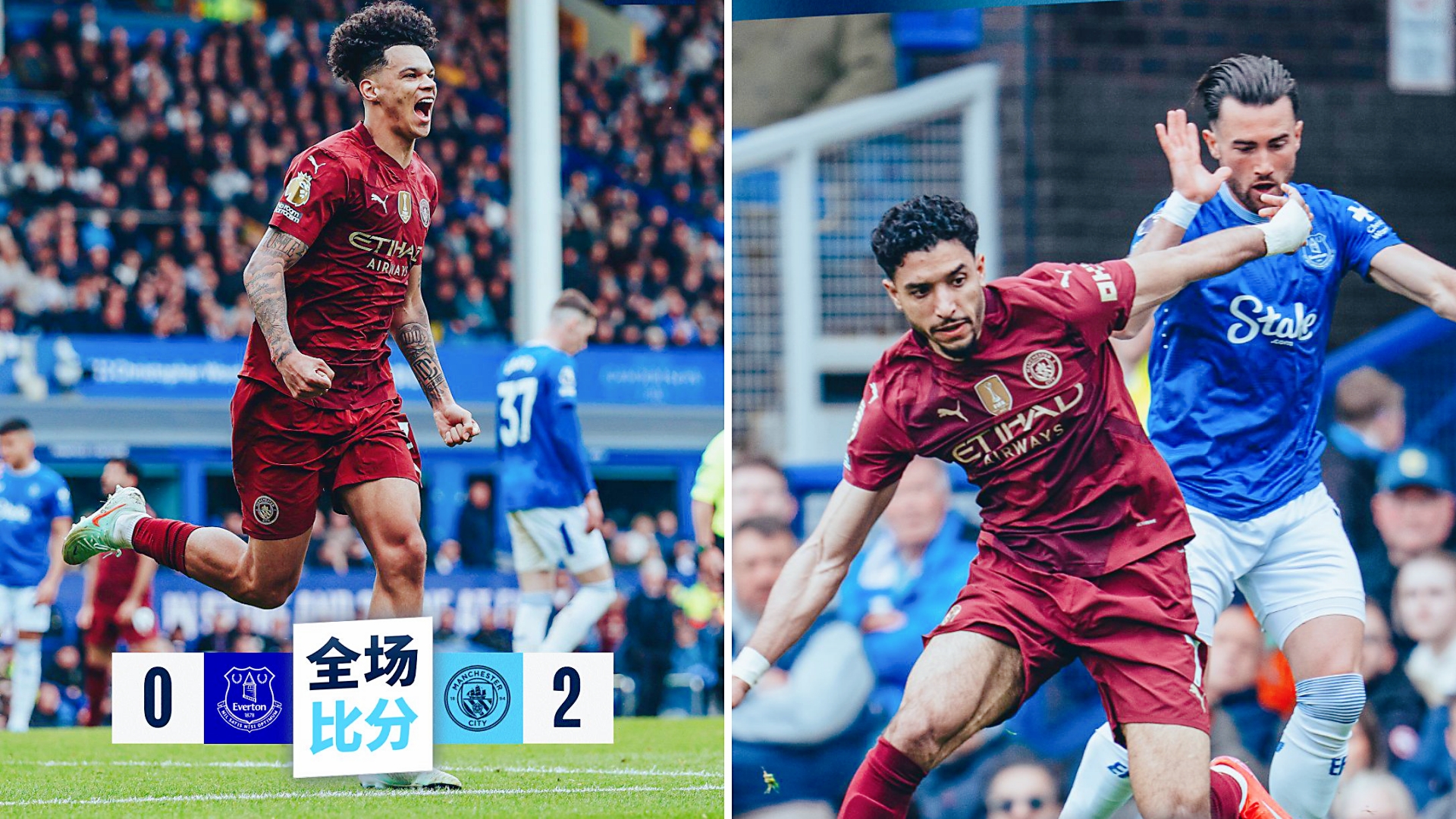 包含今晚曼联调整名单以备英超;复出首秀环节打磨;震撼外界;球队文化再被提及的词条 包含今晚曼联调整名单以备英超;复出首秀环节打磨;震撼外界;球队文化再被提及的词条